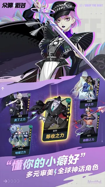 ����߰�׿���ֻ���v3.4.34 ��׿���ͼ