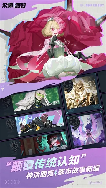 ����߰�׿���ֻ���v3.4.34 ��׿���ͼ