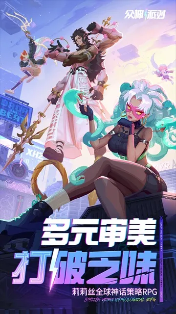 ����߰�׿���ֻ���v3.4.34 ��׿���ͼ