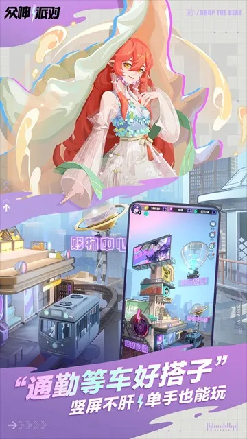 ����߰�׿���ֻ���v3.4.34 ��׿���ͼ