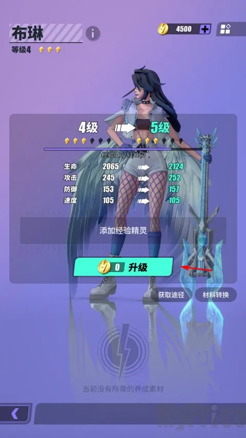 ����߰�׿���ֻ���