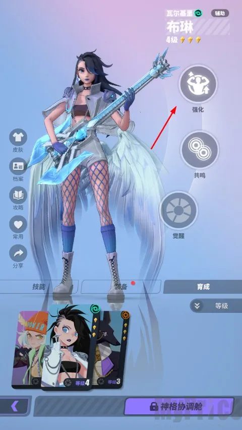 ����߰�׿���ֻ���