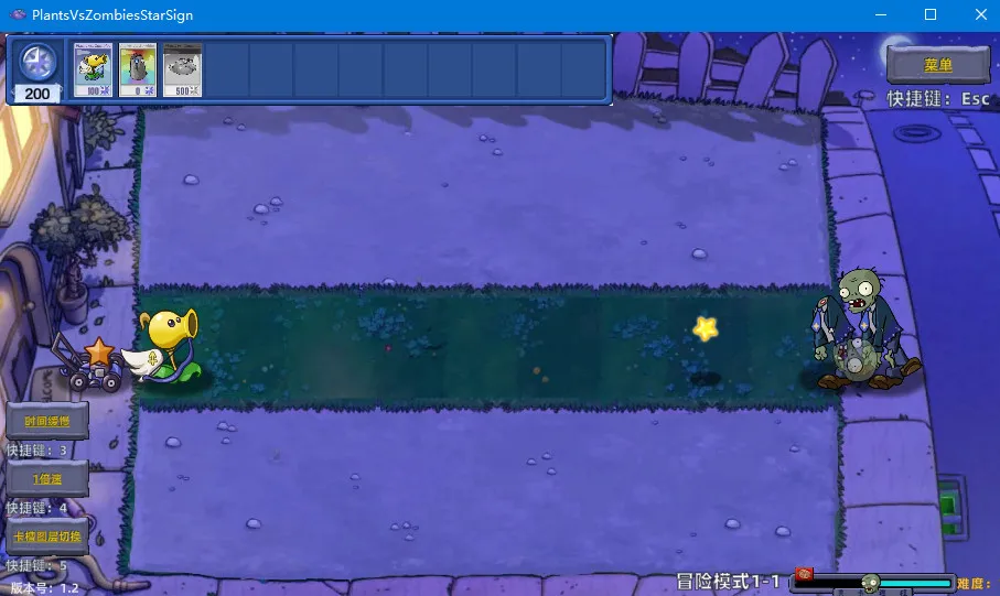 ֲ���ս��ʬ����2025���°汾v1.1 ��׿���ͼ