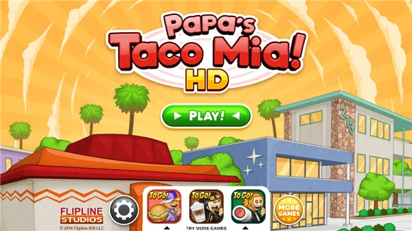 �ϵ����ɱ���(���ɲ�����Ӫ��)v2.1.1 �ֻ����ͼ