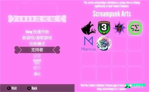 ����ģ��������ģ��2025�ٷ����°汾