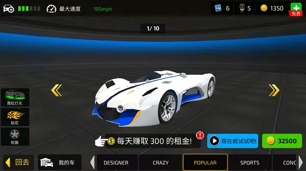 ��ʻѧԺģ����2025���°汾