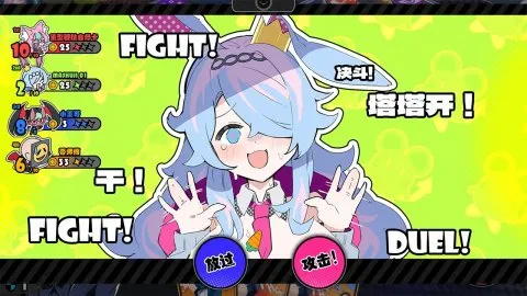 ������party�����ֻ���v3.0.1 ��׿���ͼ