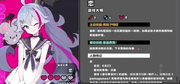 ������party�����ֻ���