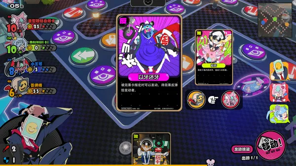 ������party�����ֻ���v3.0.1 ��׿���ͼ