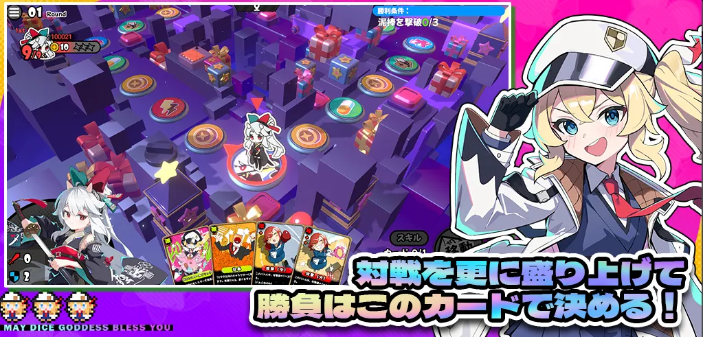 ������party�����ֻ���v3.0.1 ��׿���ͼ