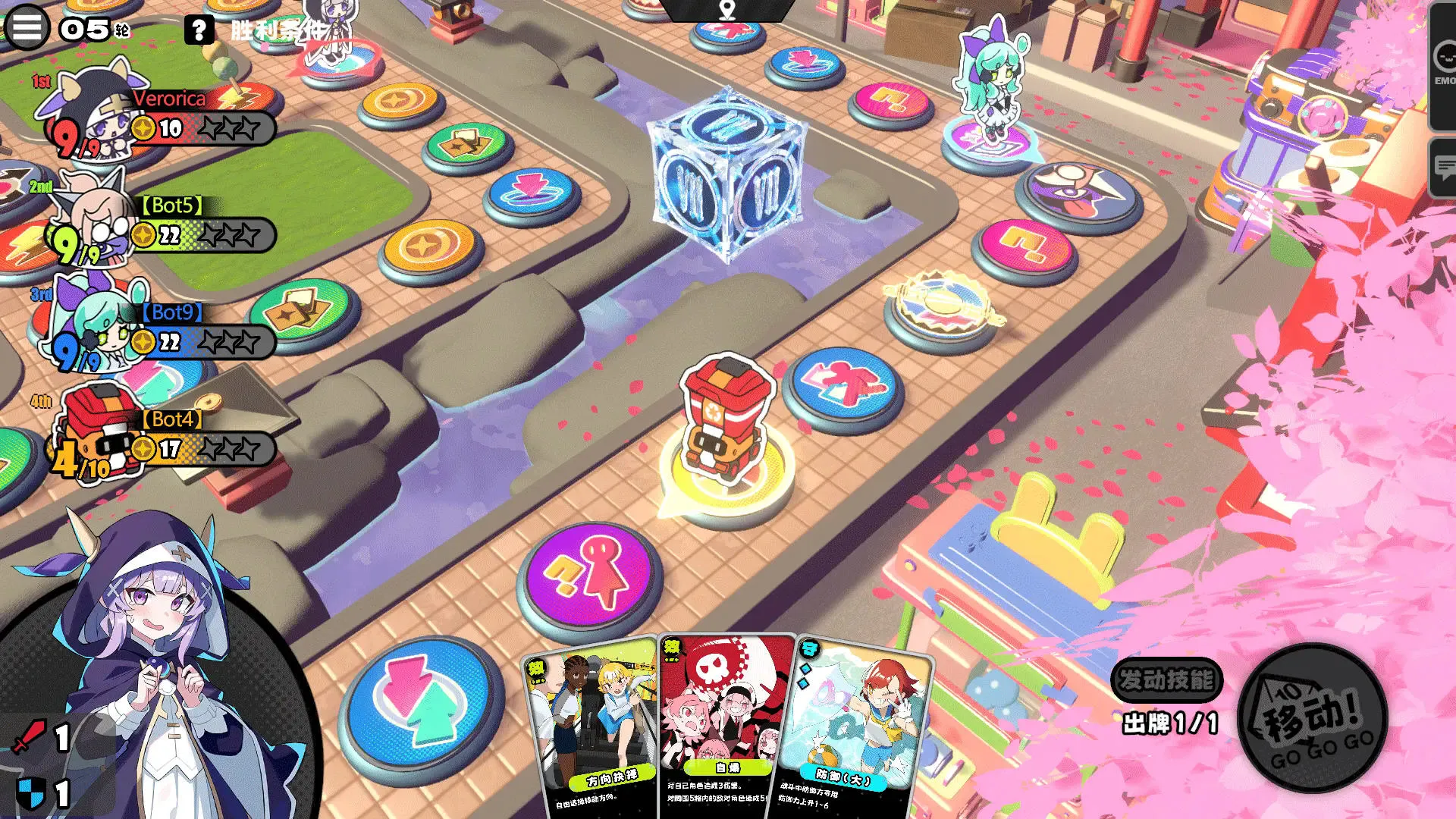 ������party�����ֻ���v3.0.1 ��׿���ͼ