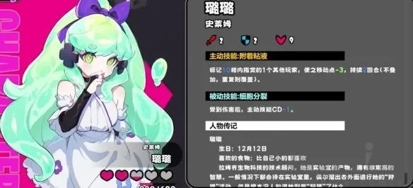 ������party�����ֻ���