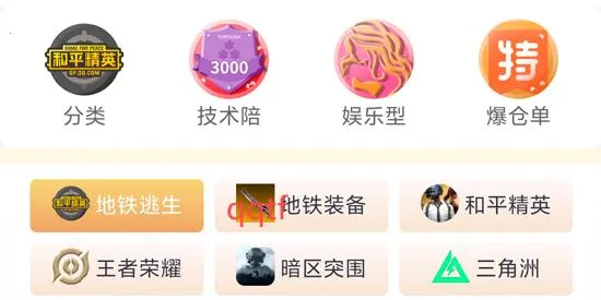 ���ܻ���2025���ذ�װ