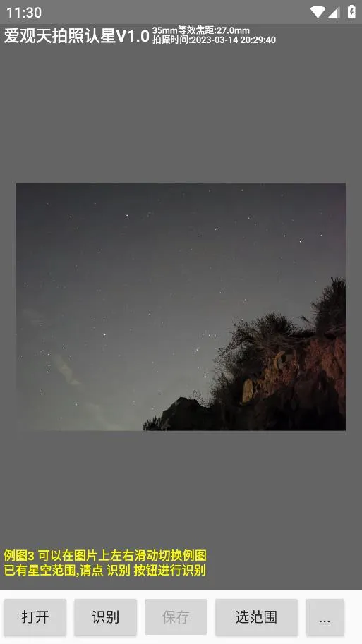 �������������������ֻ���v7.6 �ֻ����ͼ