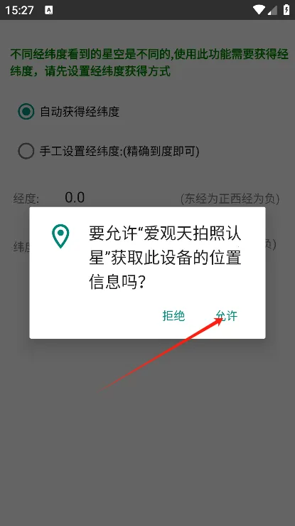 �������������������ֻ���