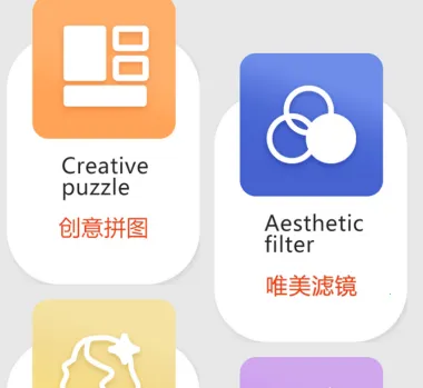 �������(��Ӱ��������)