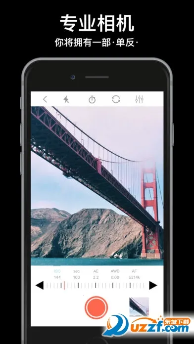 �������(��Ӱ��������)v6.8.0 ��Ѱ��ͼ