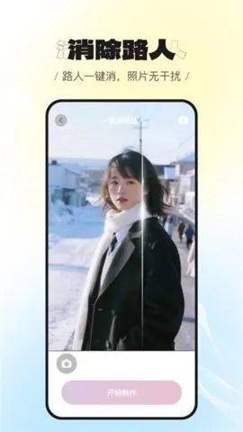 �������(��Ӱ��������)v6.8.0 ��Ѱ��ͼ