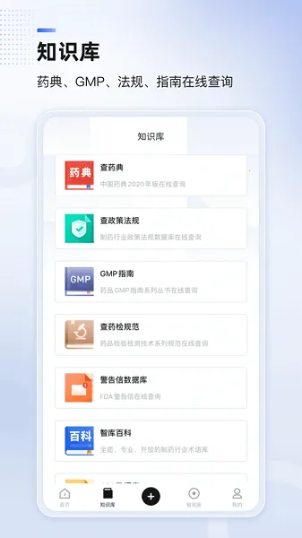 �����ǿ�2025���ذ�װ