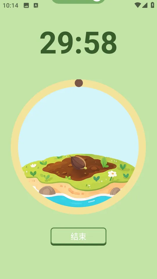 ����ѧϰ�����ֻ���v1.0.6 �ٷ������ͼ