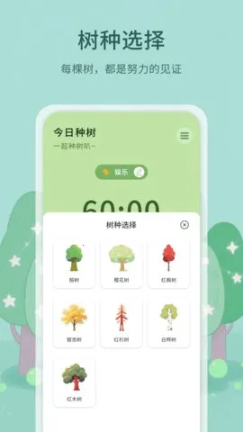 ����ѧϰ�����ֻ���v1.0.6 �ٷ������ͼ