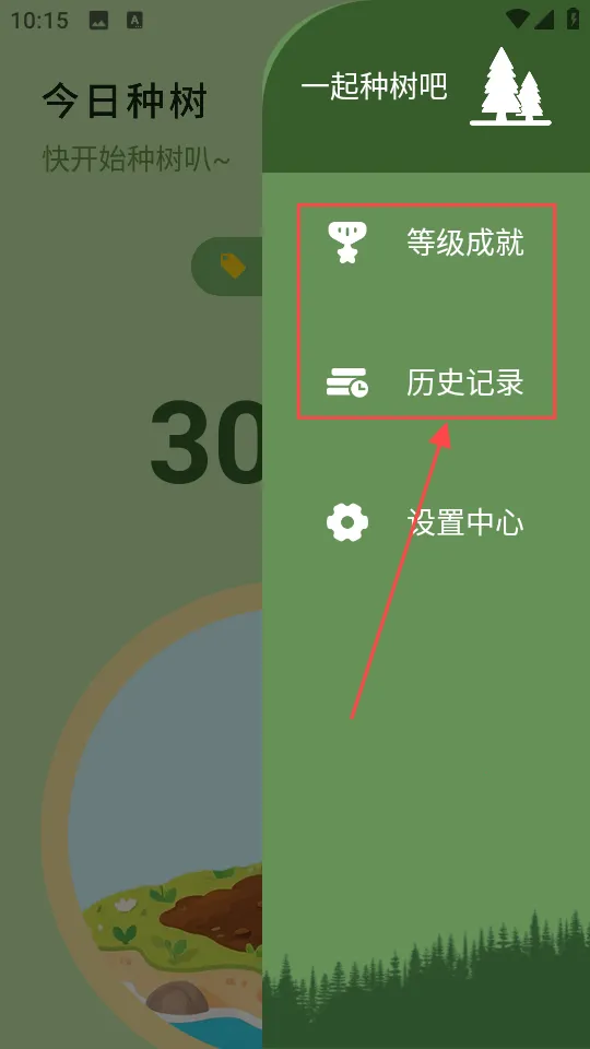 ����ѧϰ�����ֻ���