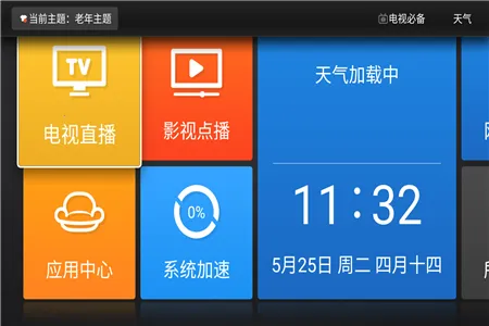 ɳ������(���������������)