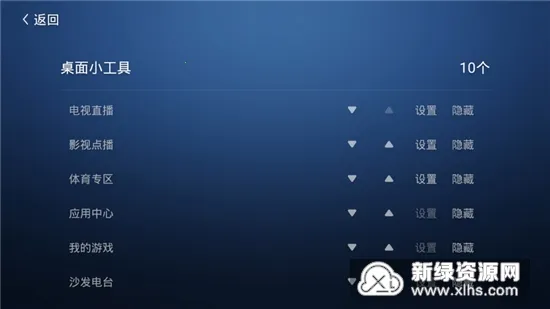 ɳ������(���������������)