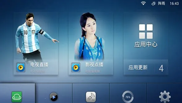 ɳ������(���������������)v2.5.7 �ٷ������ͼ