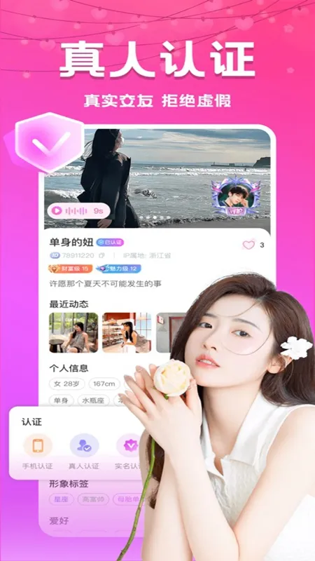 ����ҹԼ2026���°汾