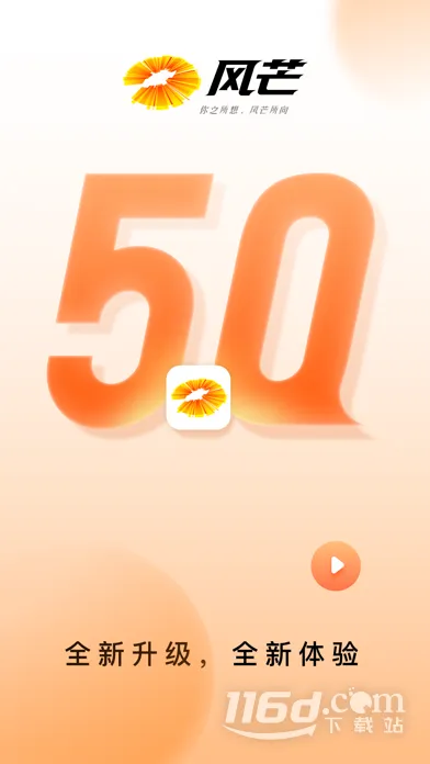 ��â2026���ذ�װ