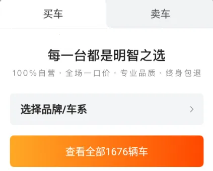 ���Ŷ��ֳ������ֻ���