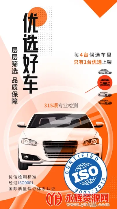 ���Ŷ��ֳ������ֻ���