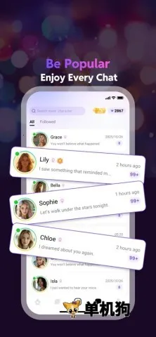 Linky�����ֻ���v2.19.0 ��׿���ͼ