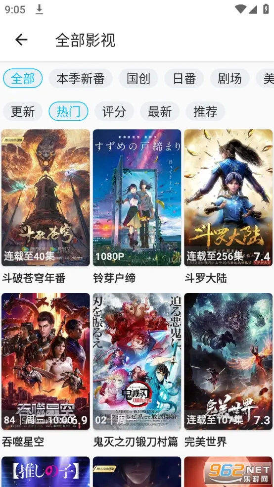 zվ����(����׷��ƽ̨)v1.1.8 �ֻ����ͼ