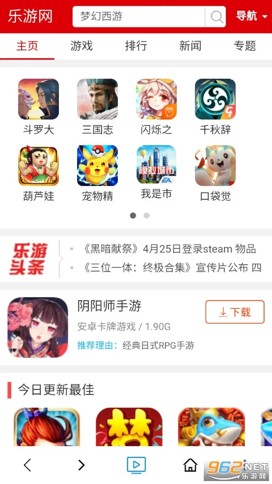 zվ����(����׷��ƽ̨)v1.1.8 �ֻ����ͼ