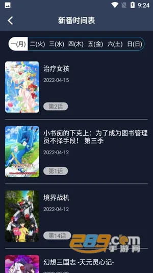 zվ����(����׷��ƽ̨)