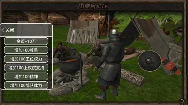 ����֮��2(������ս����Ϸ)