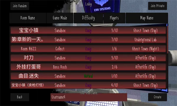 ����֮��Ķ�ħ(�ֲ�������Ϸ)