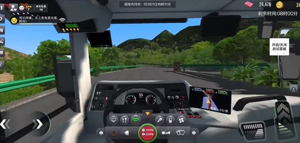 ��ʿ֮��2025�ٷ�����