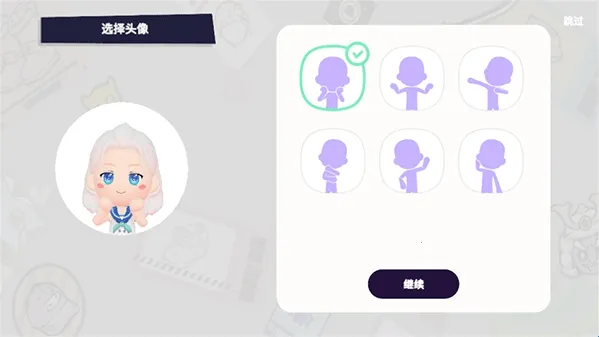 BUD�����罻���ʷ�2025�ٷ�����