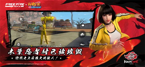 ��Ҫ����ȥ�Լ�(�Լ�����)v1.118.1 ��Ѱ��ͼ