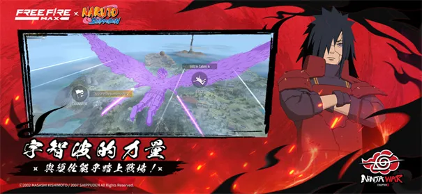 ��Ҫ����ȥ�Լ�(�Լ�����)v1.118.1 ��Ѱ��ͼ