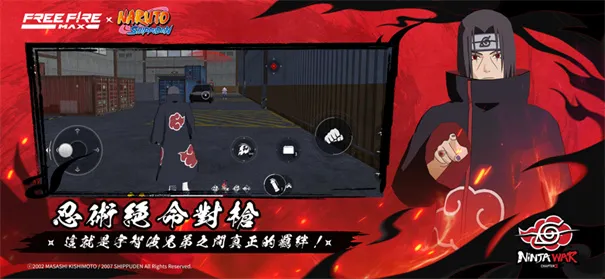 ��Ҫ����ȥ�Լ�(�Լ�����)v1.118.1 ��Ѱ��ͼ