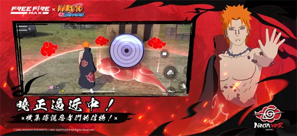 ��Ҫ����ȥ�Լ�(�Լ�����)v1.118.1 ��Ѱ��ͼ