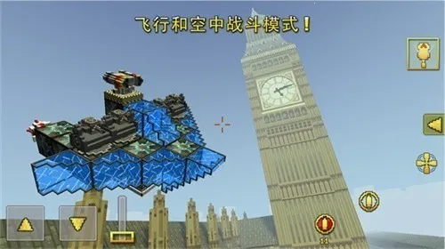 ���س�(���������Ϸ)v8.9.1 ��Ѱ��ͼ