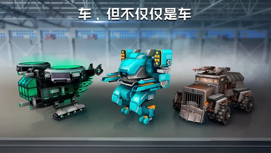 ���س�(���������Ϸ)