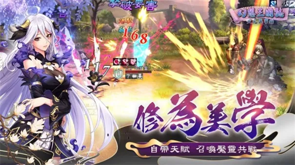 ��������־��Ԫ����¼2025���°汾v1.2.22 ��Ѱ��ͼ