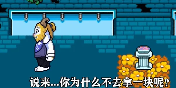 TS��ת֮��(����ð����Ϸ)v2.0.0 ��׿���ͼ