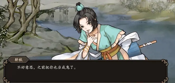 ������̷(���翨����Ϸ)